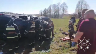 Скриншот видео