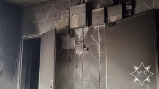 Скриншот видео