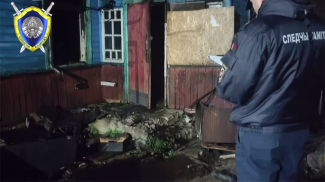 Скриншот видео СК