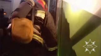 Скриншот видео