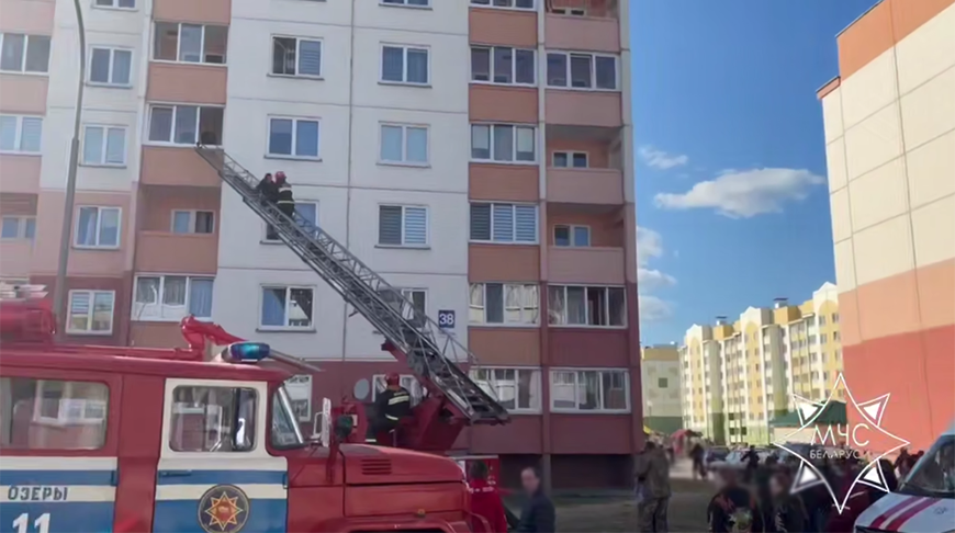 Скриншот видео МЧС