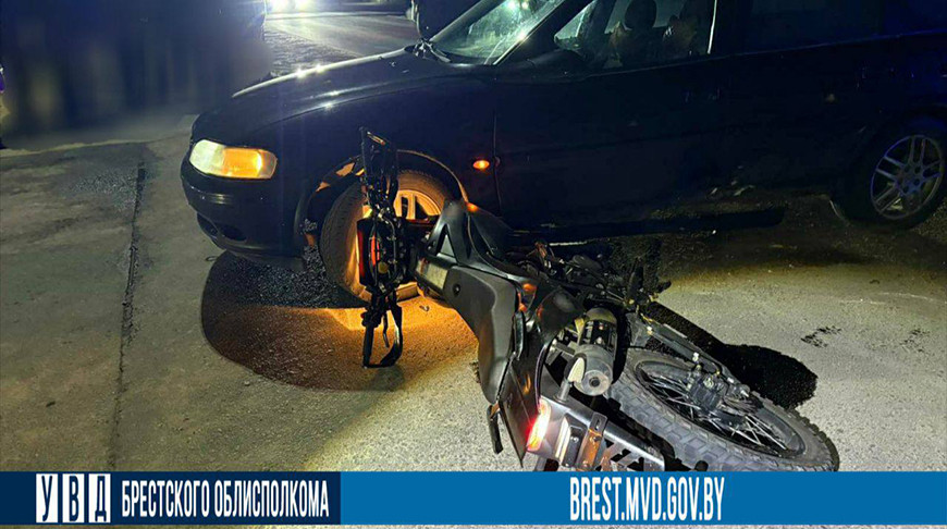 Фото УВД Брестского облисполкома