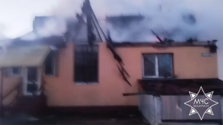 Скриншот видео МЧС