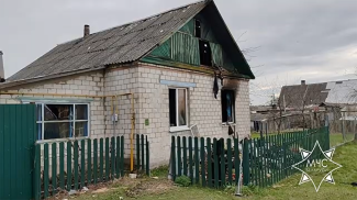 Скриншот видео МЧС