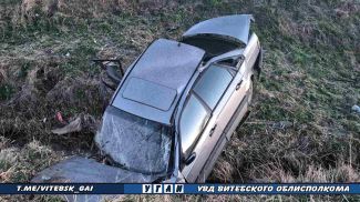 Фото УГАИ УВД Витебского облисполкома