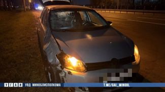 Фото УГАИ УВД Минского облисполкома