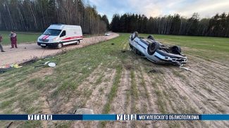 Фото УГАИ УВД Могилевского облисполкома