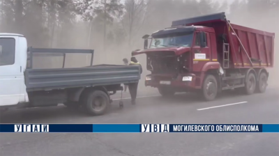 Скриншот видео