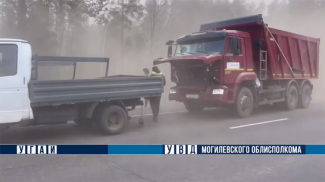 Скриншот видео