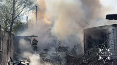 Скриншот видео МЧС