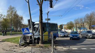 Фото УГАИ ГУВД Мингорисполкома