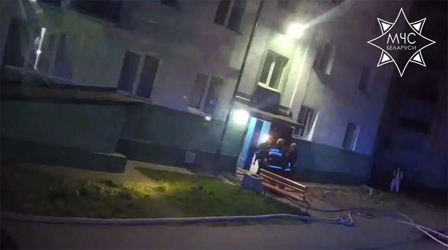 Скриншот видео МЧС