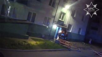 Скриншот видео МЧС