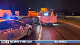 Фото УГАИ ГУВД Мингорисполкома