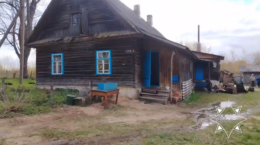 Скриншот видео