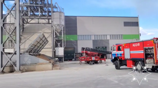 Скриншот видео МЧС