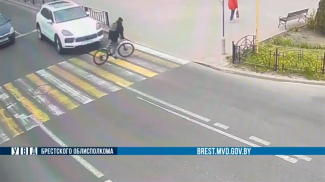 Скриншот видео