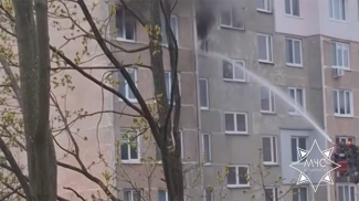 Скриншот видео МЧС