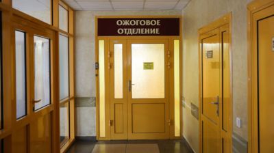 Фото из архива
