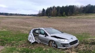 Фото УГАИ УВД Миноблисполкома