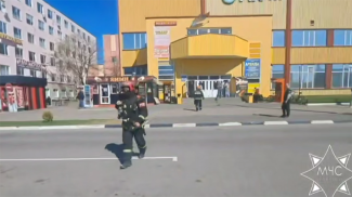 Скриншот видео