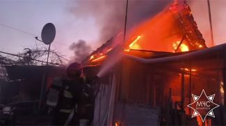 Скриншот видео МЧС