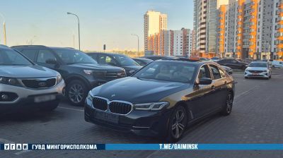 Фото УГАИ ГУВД Мингорисполкома