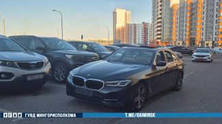 Фото УГАИ ГУВД Мингорисполкома