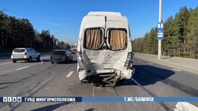 Фото УГАИ ГУВД Мингорисполкома