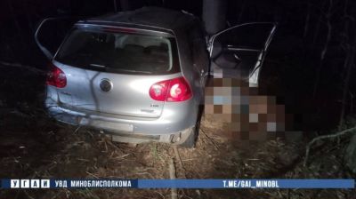 Фото УГАИ УВД Минского облисполкома
