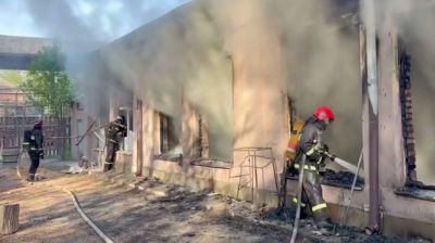 Скриншот видео МЧС