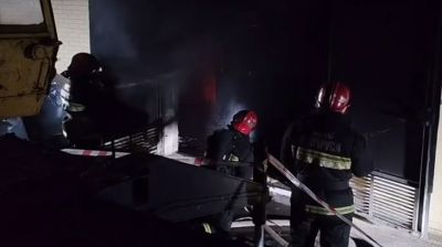 Скриншот видео МЧС