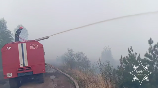 Скриншот видео МЧС