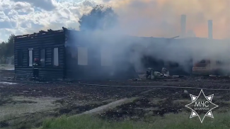 Скриншот видео МЧС