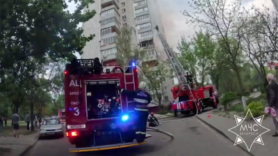 Скриншот видео МЧС