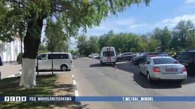 Фото УГАИ УВД Минского облисполкома