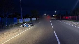 Фото УВД Брестского облисполкома