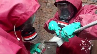 Скриншот видео МЧС