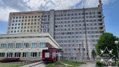 Скриншот видео МЧС