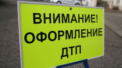 Фото из архива