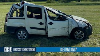 Фото УВД Брестского облисполкома