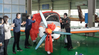 Фото Синьхуа