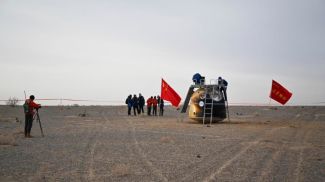 Фото Синьхуа