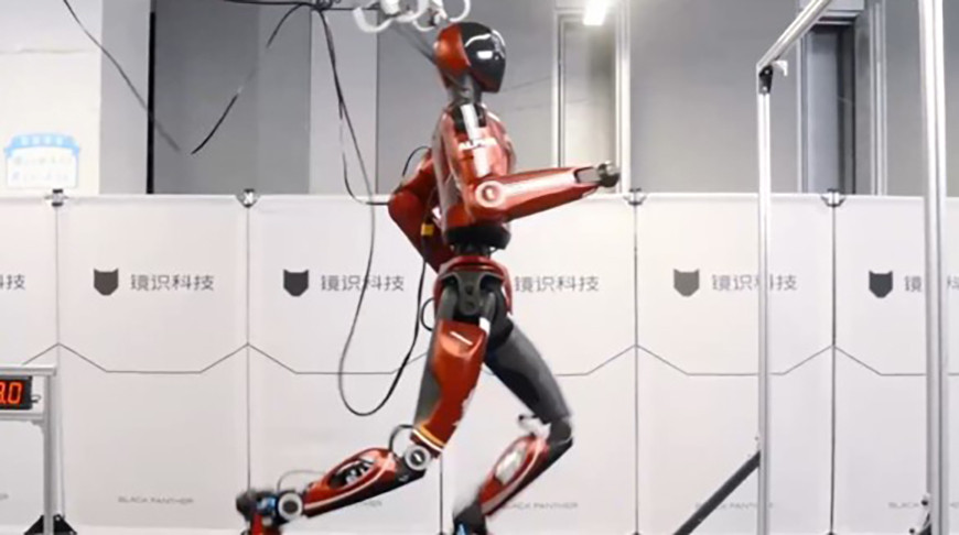 Скриншот видео Синьхуа