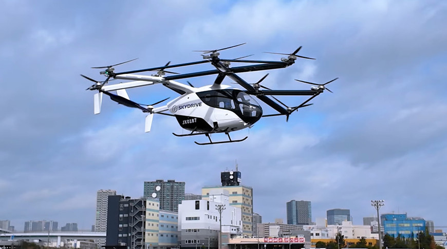 Скриншот видео SkyDrive Inc