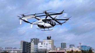 Скриншот видео SkyDrive Inc