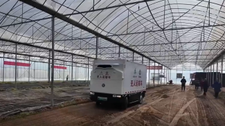 Скриншот видео New China