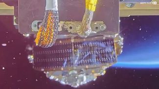 Скриншот видео "Бюро 1440"