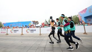 Фото Courtesy of Beijing Innovation Center of Humanoid Robotics Co