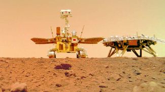 Фото из соцсетей